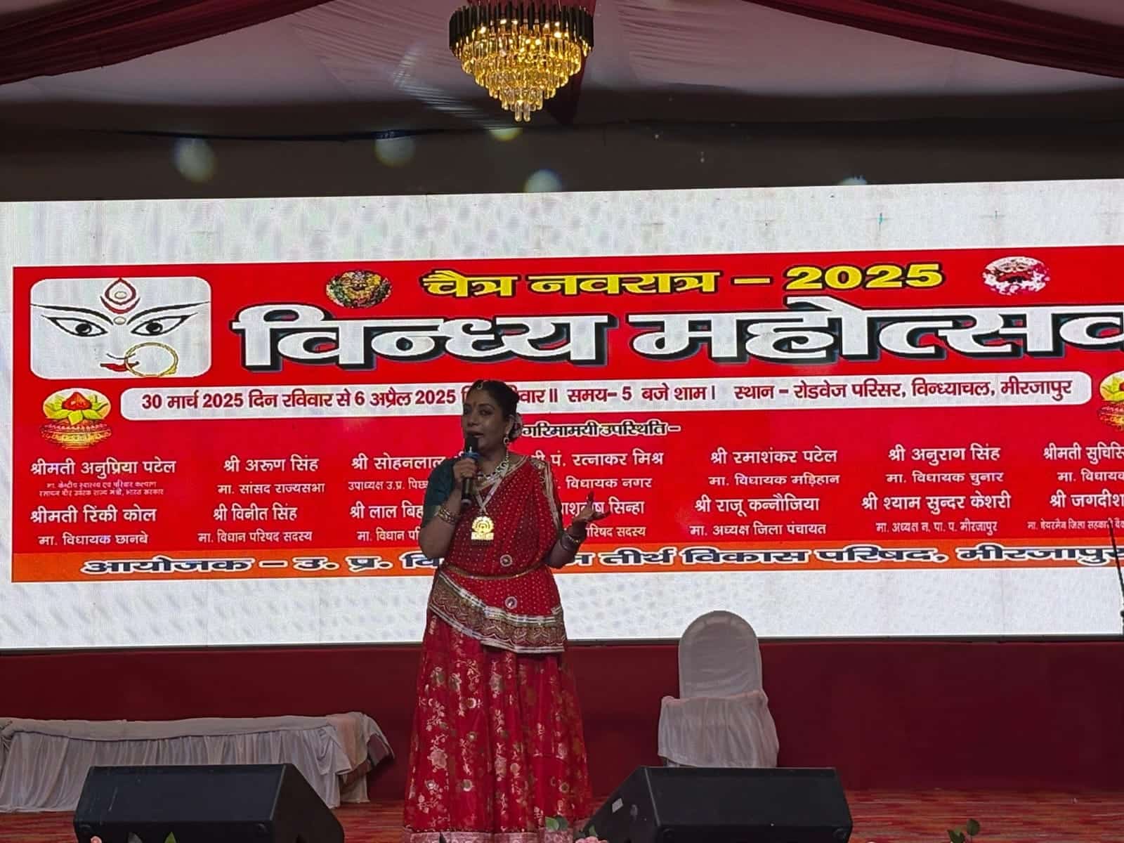 Festivals — Shubh Sanskar Creative Dance Academy