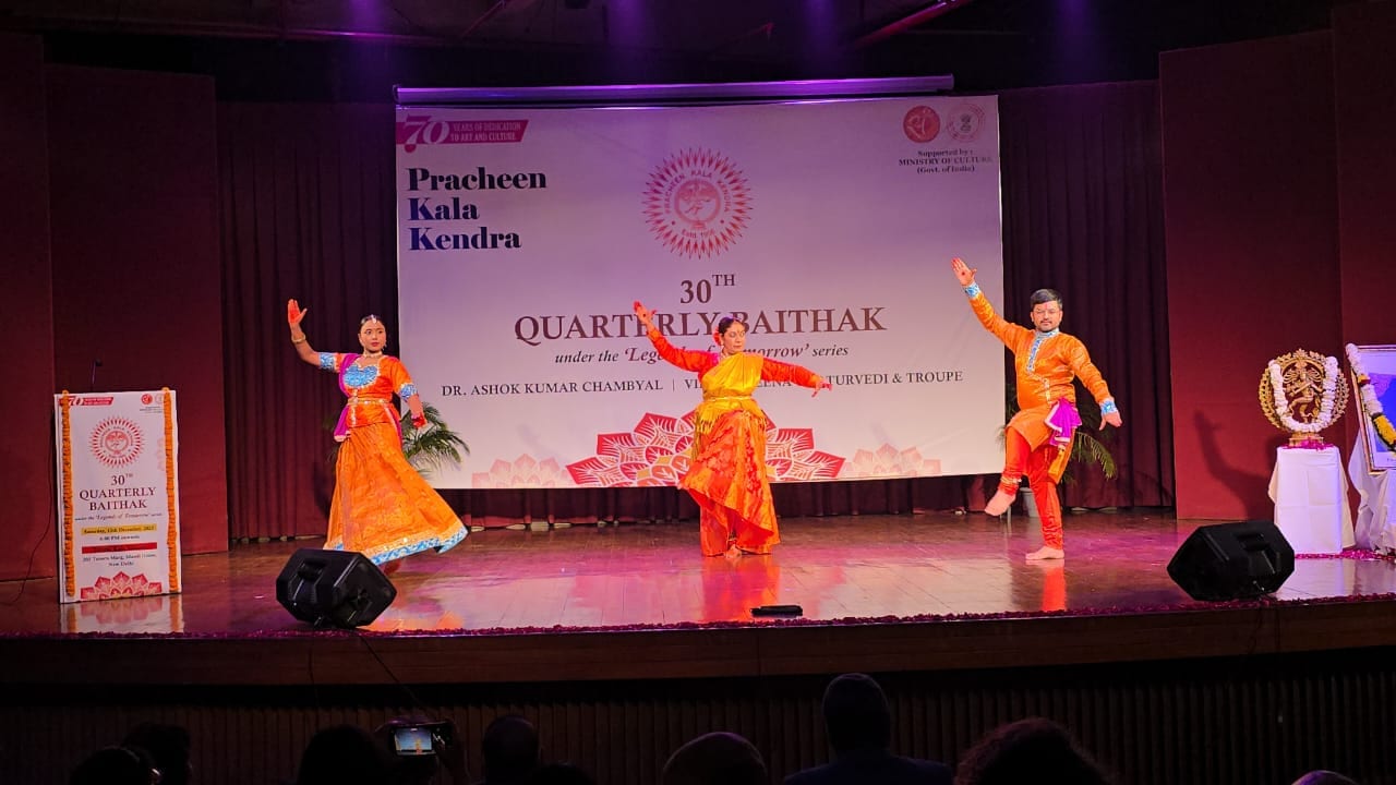 Afro Jazz classes at Shubh Sanskar Creative Dance Academy in Ranchi